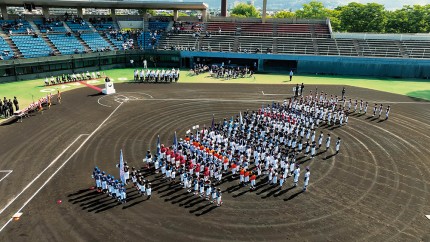 1405038cbeef0d232d8cd3bc2b85d20a