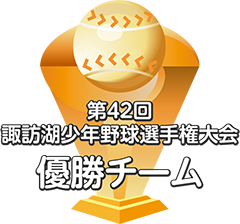 長野県 諏訪市 選ばれる提案型総合印刷会社｜M-CREATE.／マルモ印刷株式会社