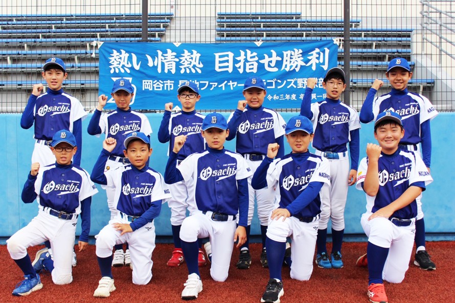 第43回 諏訪湖 少年少女野球 選手権 大会　長野県諏訪市のオフセット印刷・オンデマンド印刷のことならM-CREATE.／マルモ印刷株式会社