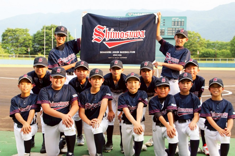 第43回 諏訪湖 少年少女野球 選手権 大会　長野県諏訪市のオフセット印刷・オンデマンド印刷のことならM-CREATE.／マルモ印刷株式会社