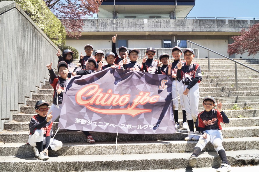 第43回 諏訪湖 少年少女野球 選手権 大会　長野県諏訪市のオフセット印刷・オンデマンド印刷のことならM-CREATE.／マルモ印刷株式会社