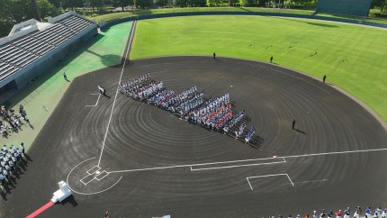 DJI_0070