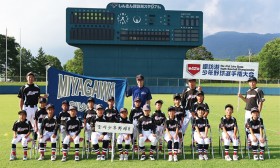 宮川少年野球B