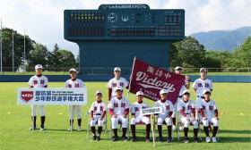 諏訪中学校野球部